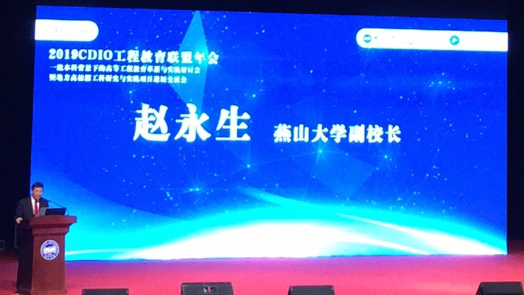 尊时凯龙·(中国区)人生就是搏!