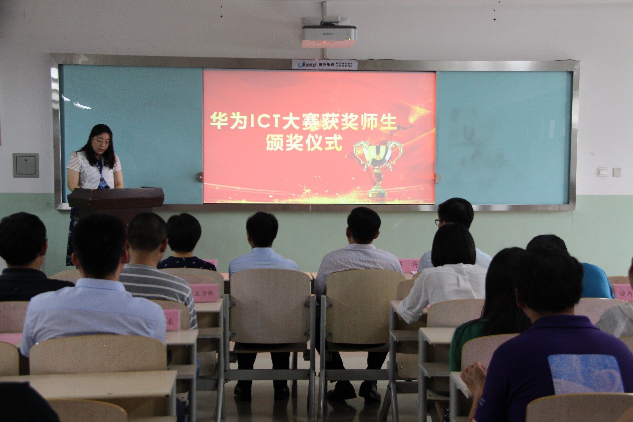 尊时凯龙·(中国区)人生就是搏!
