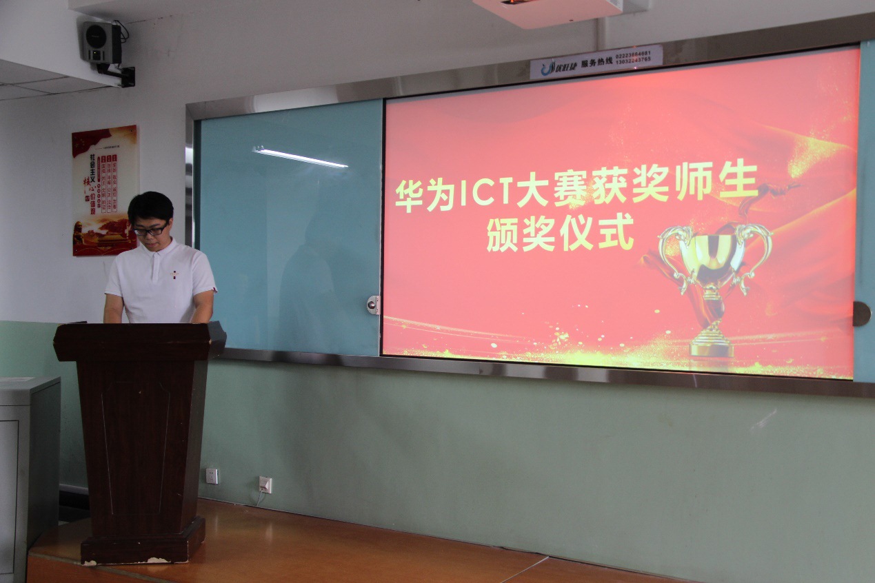 尊时凯龙·(中国区)人生就是搏!