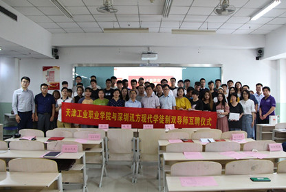 尊时凯龙·(中国区)人生就是搏!