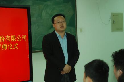 尊时凯龙·(中国区)人生就是搏!