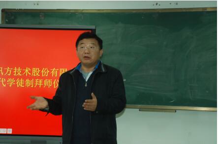 尊时凯龙·(中国区)人生就是搏!