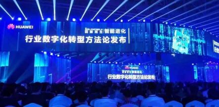 尊时凯龙·(中国区)人生就是搏!