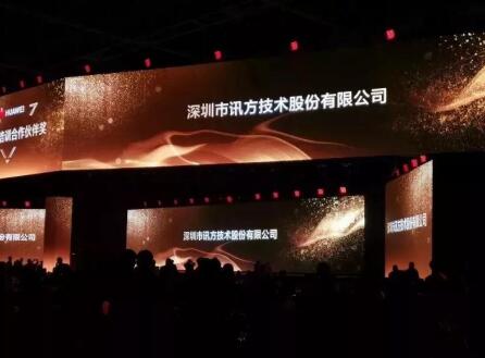 尊时凯龙·(中国区)人生就是搏!