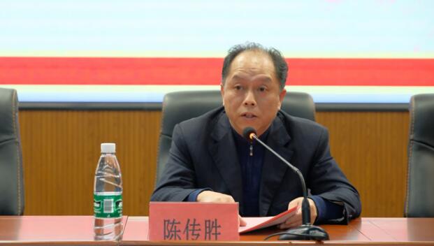 尊时凯龙·(中国区)人生就是搏!