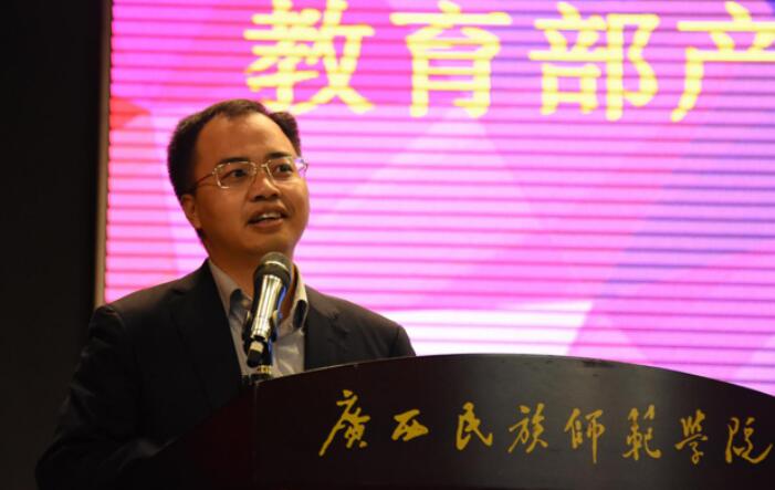 尊时凯龙·(中国区)人生就是搏!
