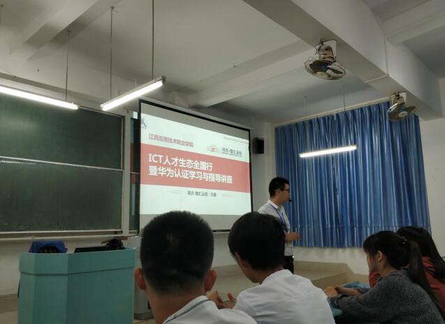 尊时凯龙·(中国区)人生就是搏!