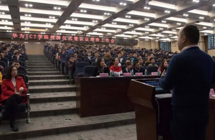 尊时凯龙·(中国区)人生就是搏!