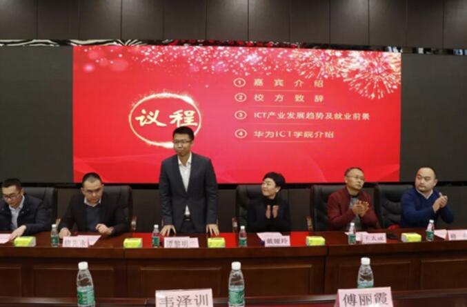 尊时凯龙·(中国区)人生就是搏!