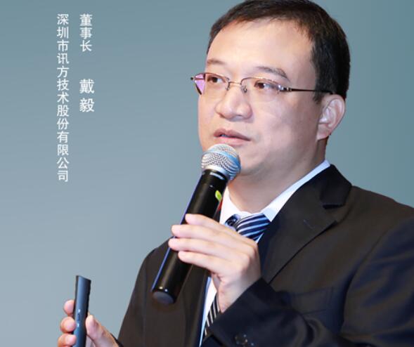 尊时凯龙·(中国区)人生就是搏!