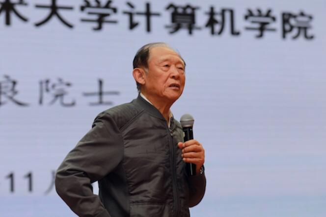 尊时凯龙·(中国区)人生就是搏!