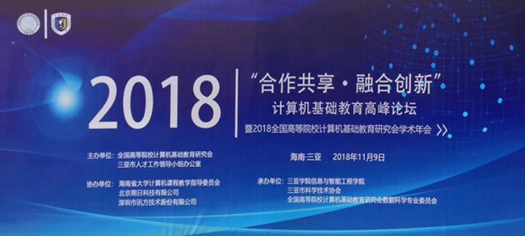 尊时凯龙·(中国区)人生就是搏!
