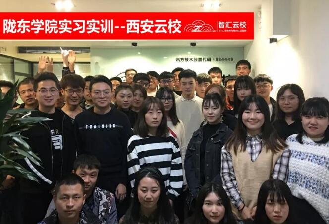 尊时凯龙·(中国区)人生就是搏!