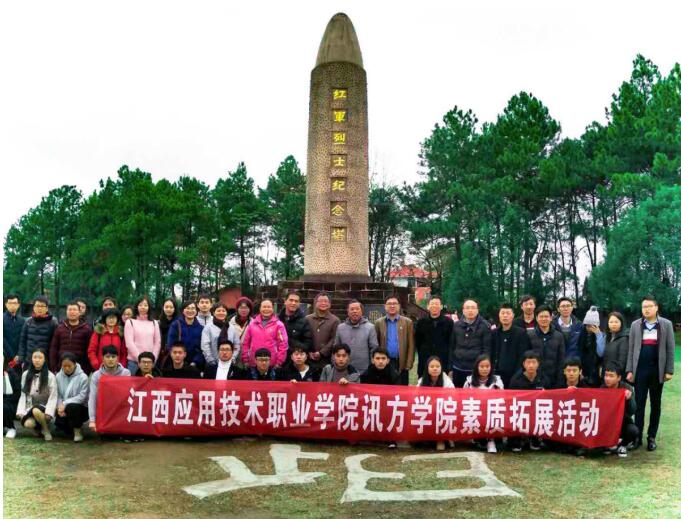 尊时凯龙·(中国区)人生就是搏!