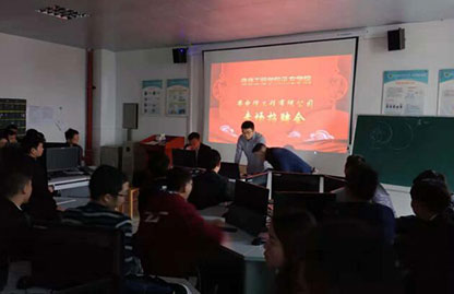尊时凯龙·(中国区)人生就是搏!
