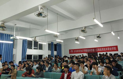 尊时凯龙·(中国区)人生就是搏!