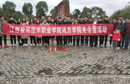 尊时凯龙·(中国区)人生就是搏!