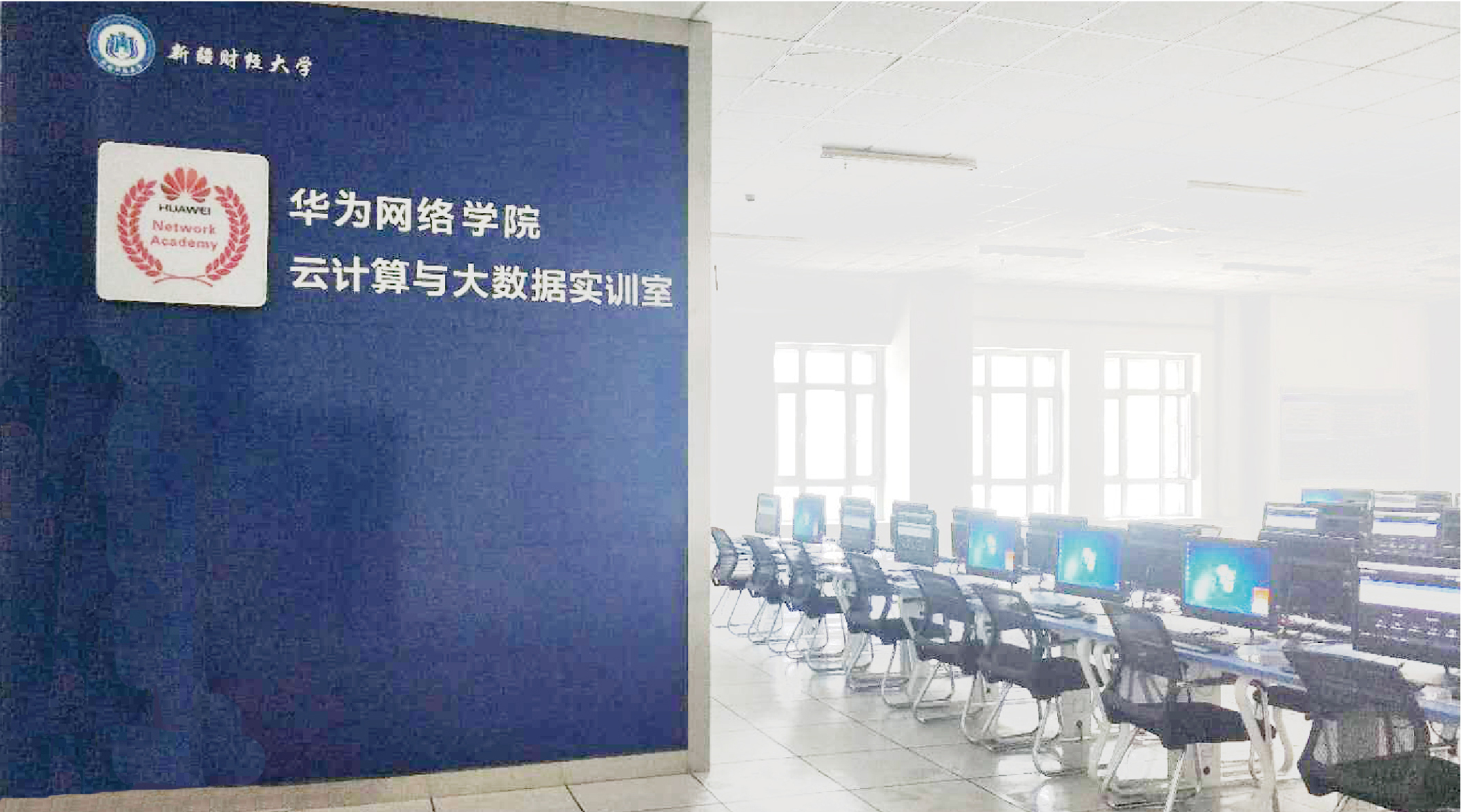 尊时凯龙·(中国区)人生就是搏!