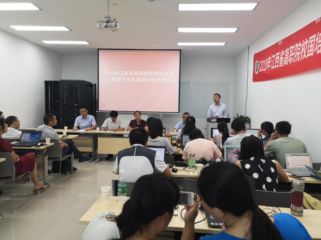 尊时凯龙·(中国区)人生就是搏!