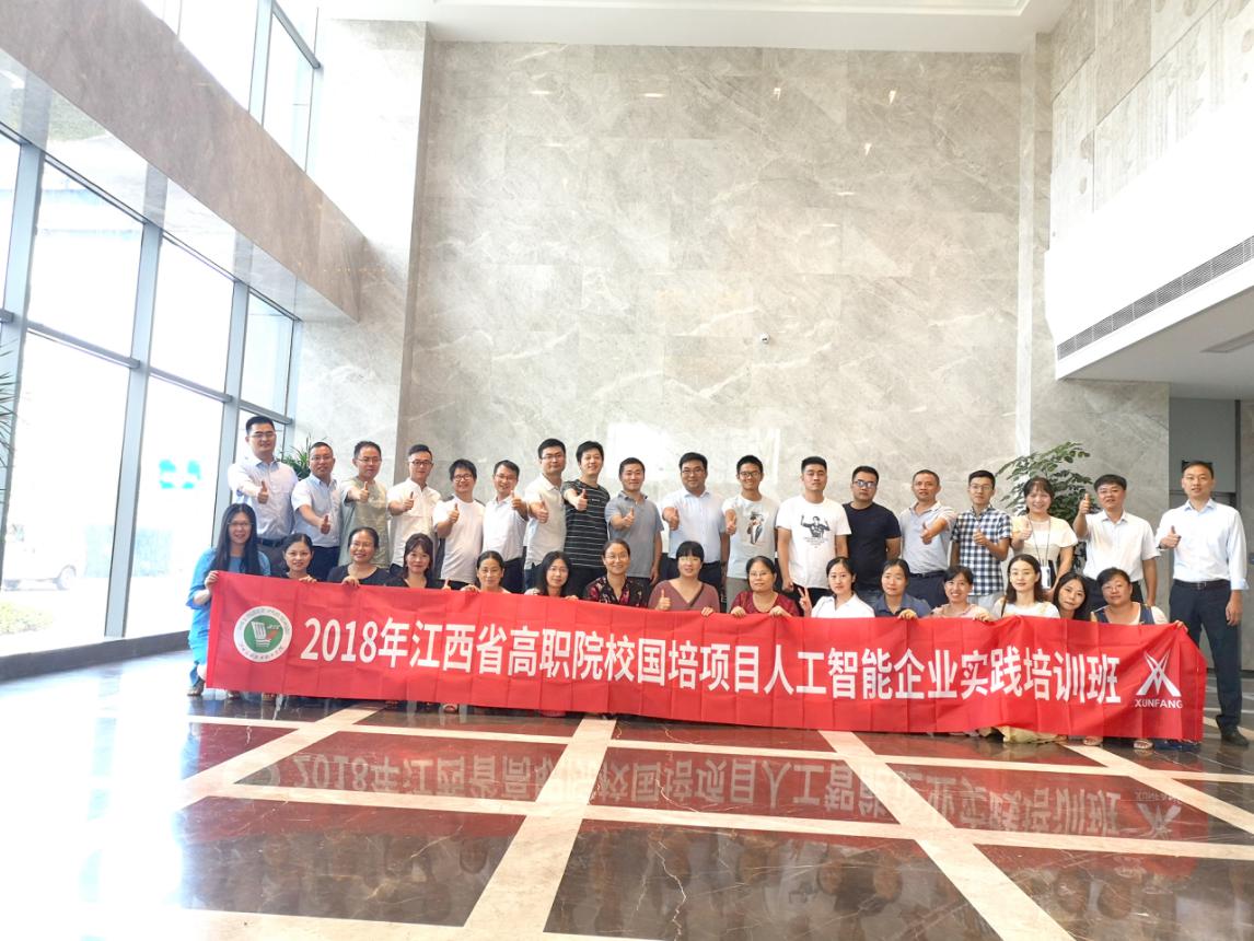尊时凯龙·(中国区)人生就是搏!