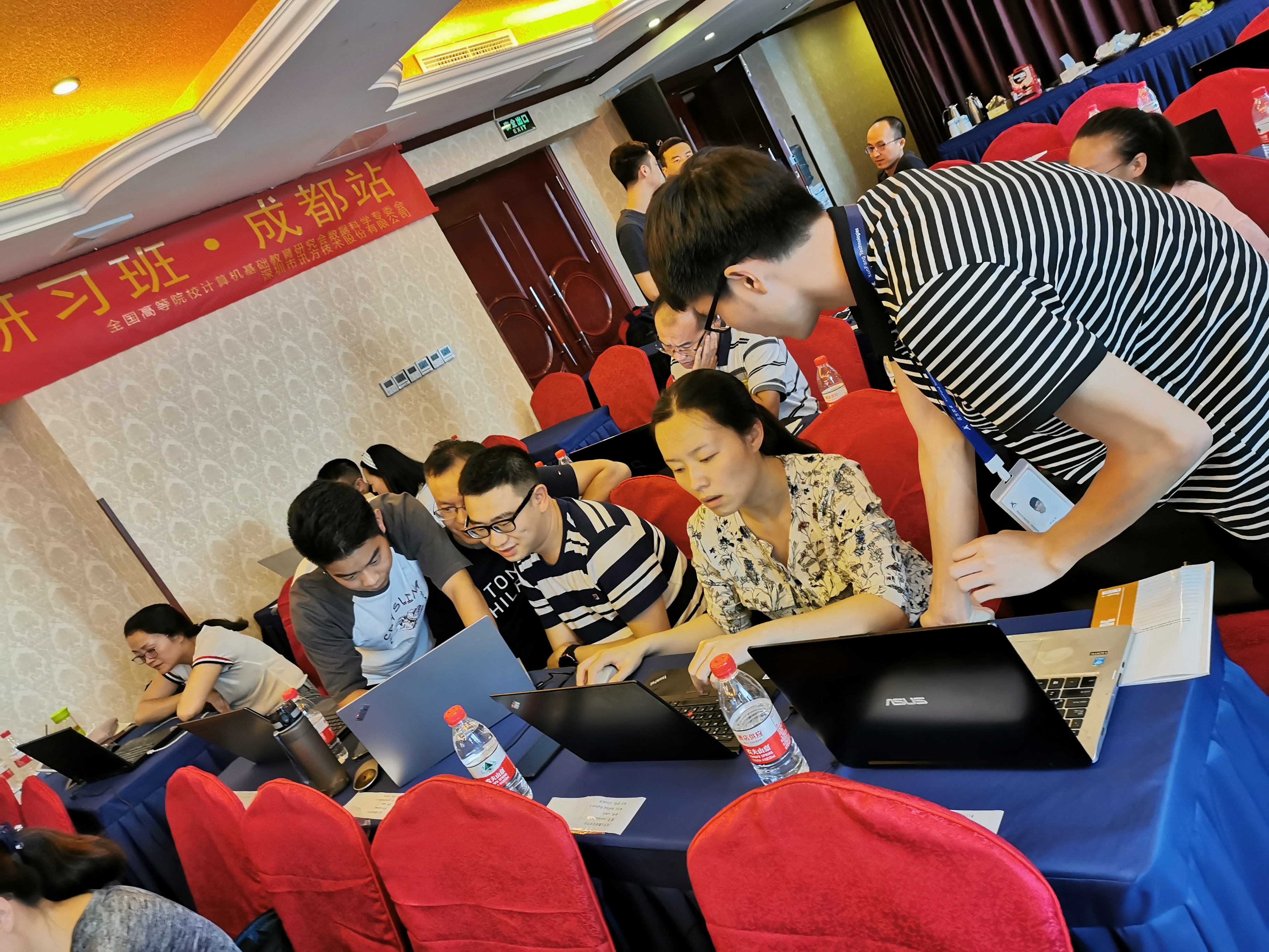 尊时凯龙·(中国区)人生就是搏!