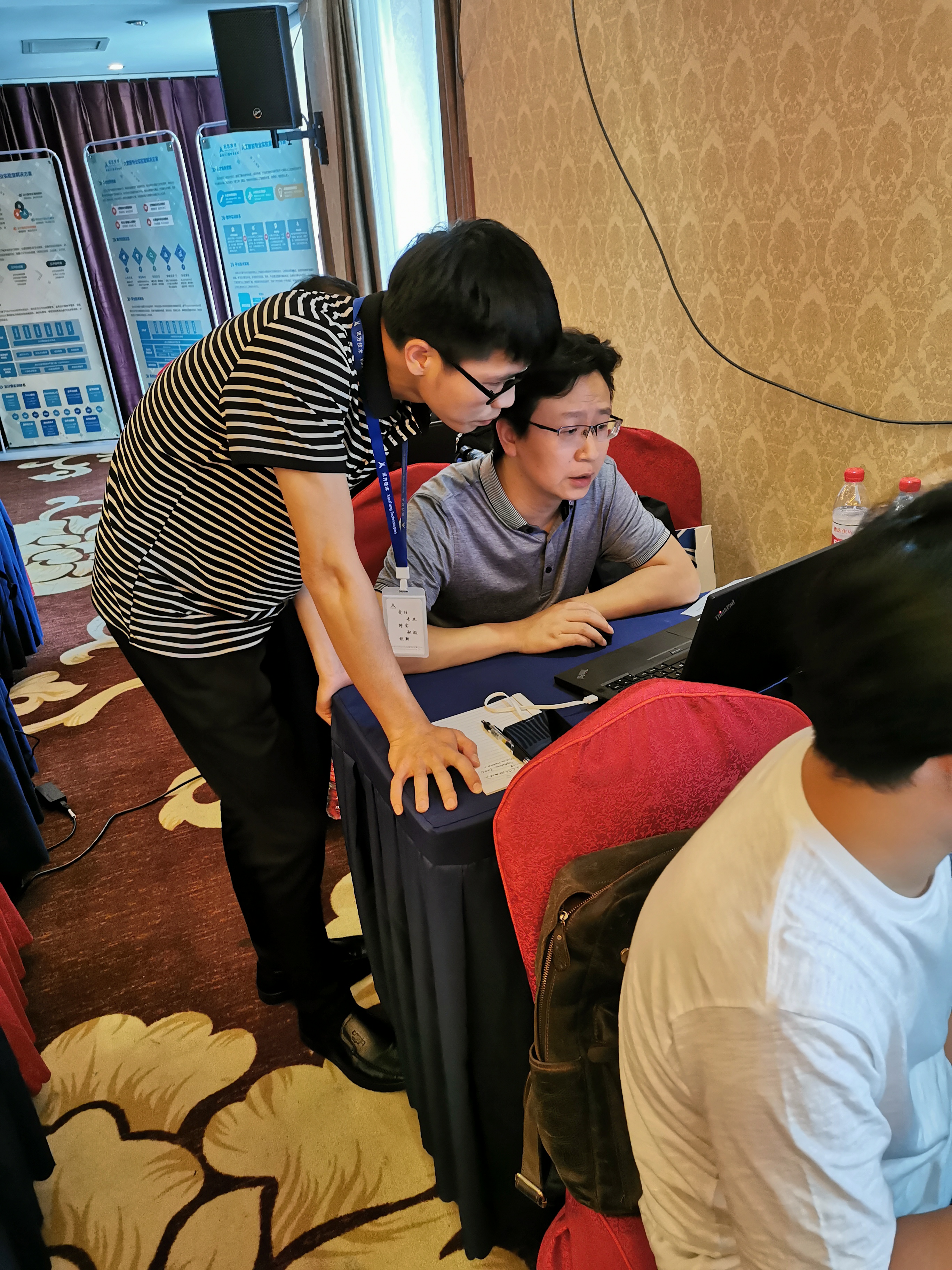 尊时凯龙·(中国区)人生就是搏!