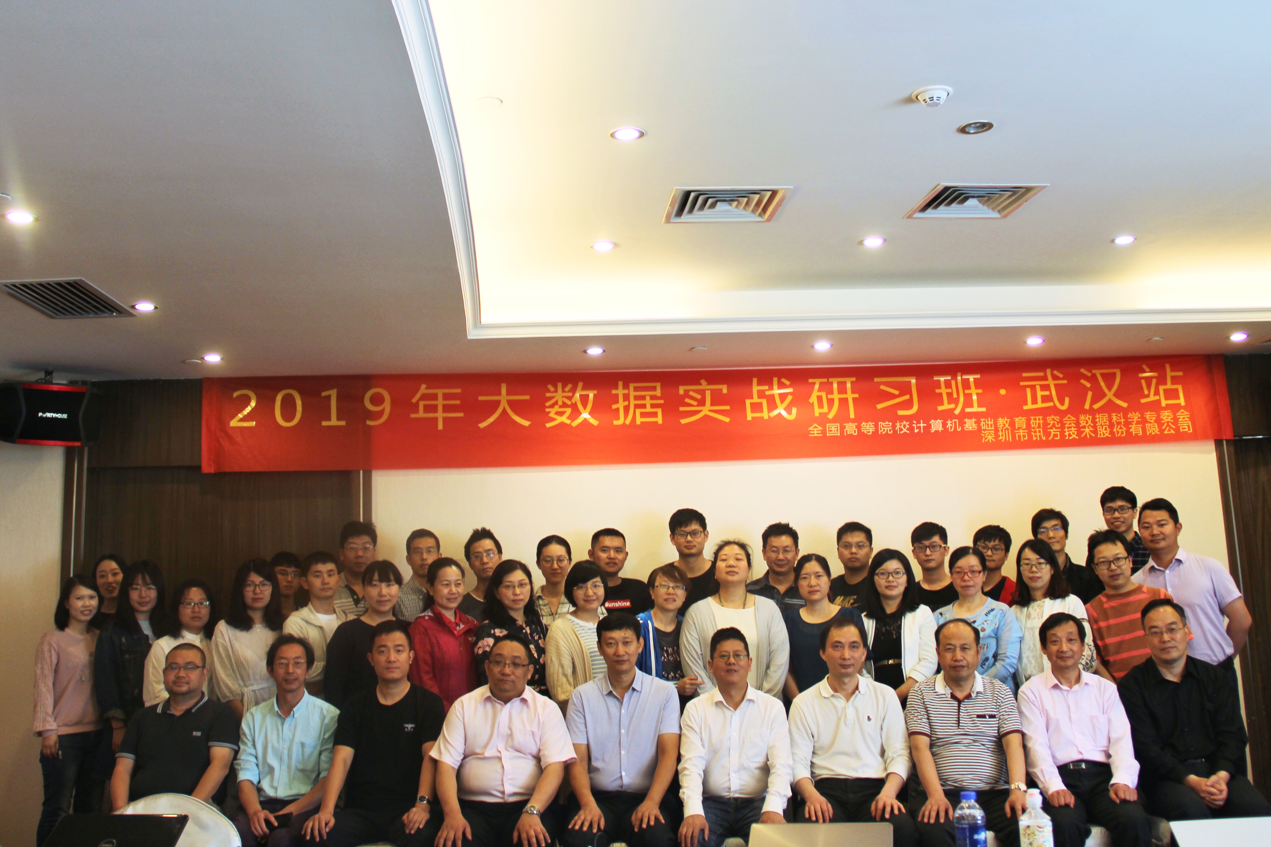 尊时凯龙·(中国区)人生就是搏!