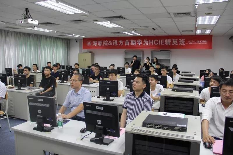 尊时凯龙·(中国区)人生就是搏!