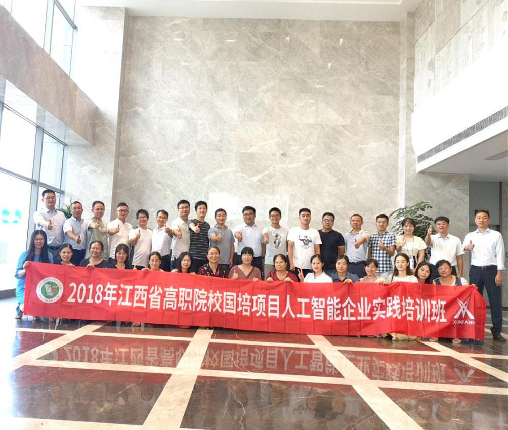 尊时凯龙·(中国区)人生就是搏!