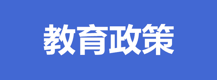 尊时凯龙·(中国区)人生就是搏!