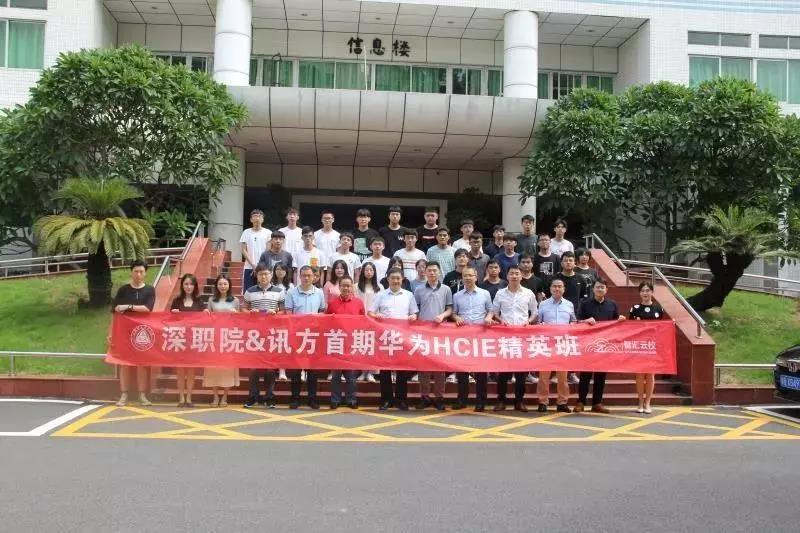 尊时凯龙·(中国区)人生就是搏!