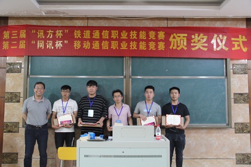 尊时凯龙·(中国区)人生就是搏!