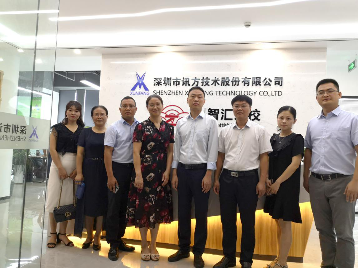 尊时凯龙·(中国区)人生就是搏!