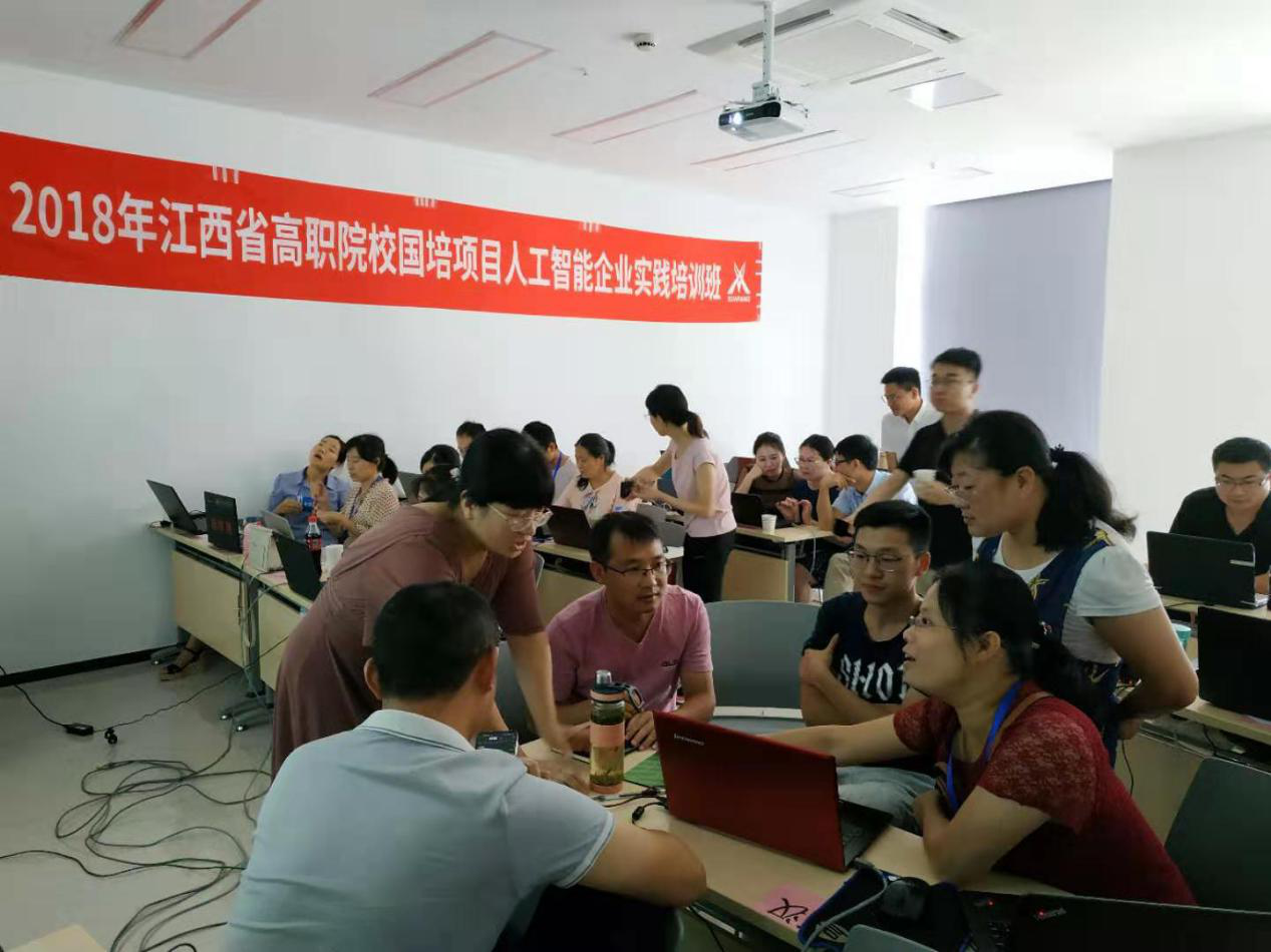 尊时凯龙·(中国区)人生就是搏!