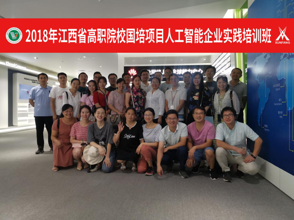 尊时凯龙·(中国区)人生就是搏!