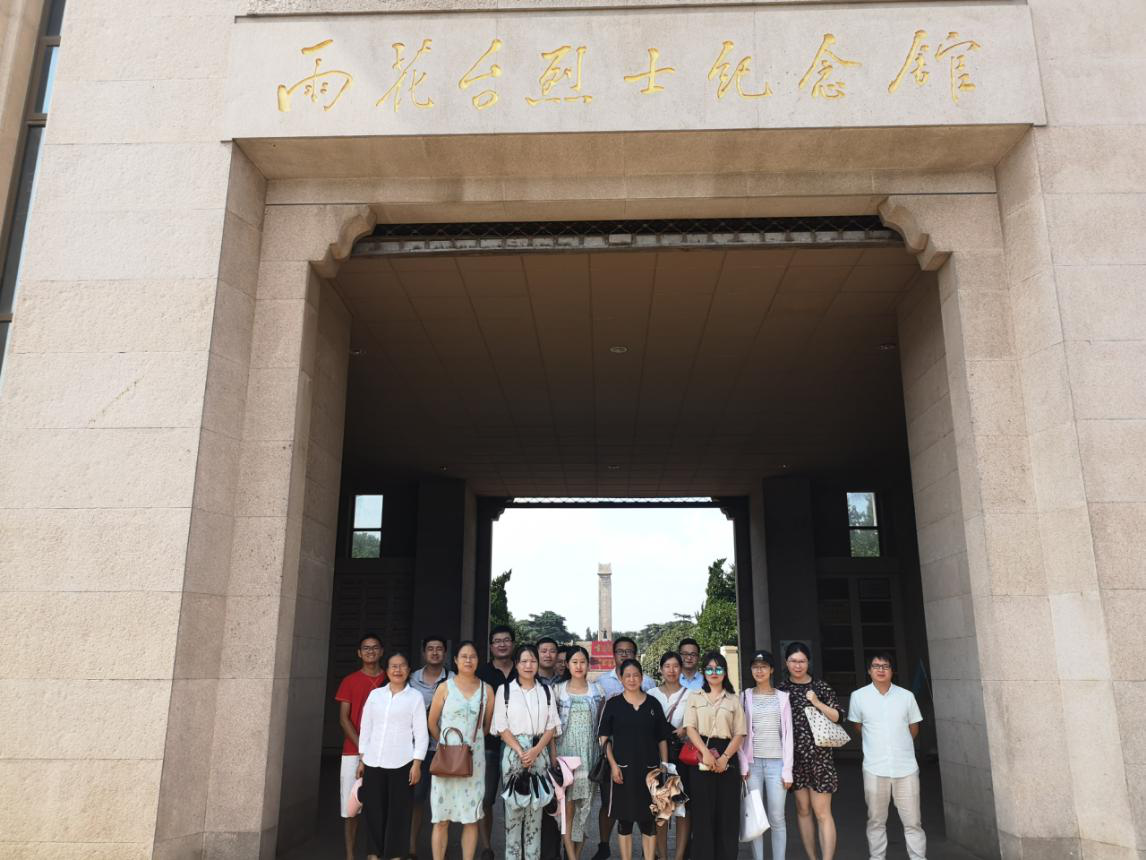 尊时凯龙·(中国区)人生就是搏!