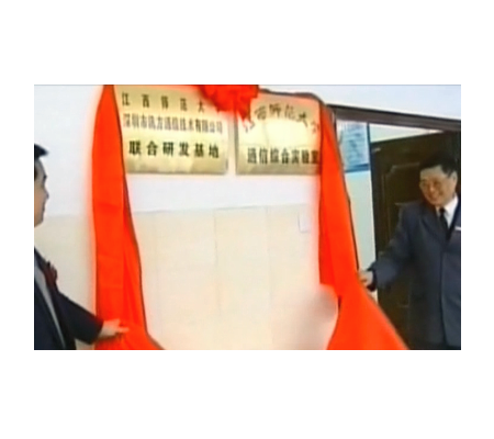 尊时凯龙·(中国区)人生就是搏!