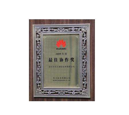 尊时凯龙·(中国区)人生就是搏!