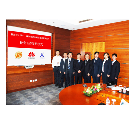 尊时凯龙·(中国区)人生就是搏!