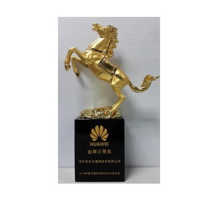 尊时凯龙·(中国区)人生就是搏!