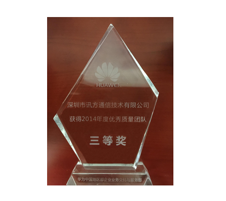 尊时凯龙·(中国区)人生就是搏!