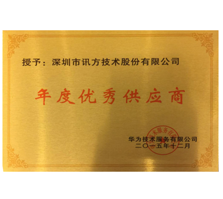 尊时凯龙·(中国区)人生就是搏!