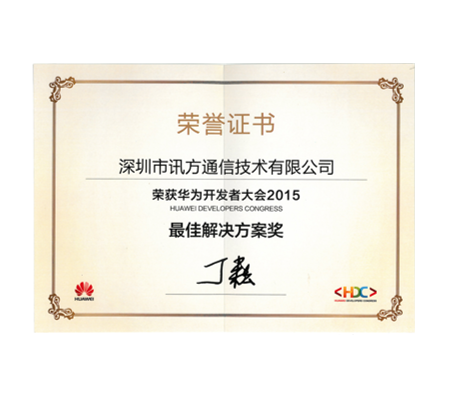 尊时凯龙·(中国区)人生就是搏!
