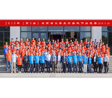 尊时凯龙·(中国区)人生就是搏!