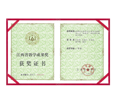 尊时凯龙·(中国区)人生就是搏!