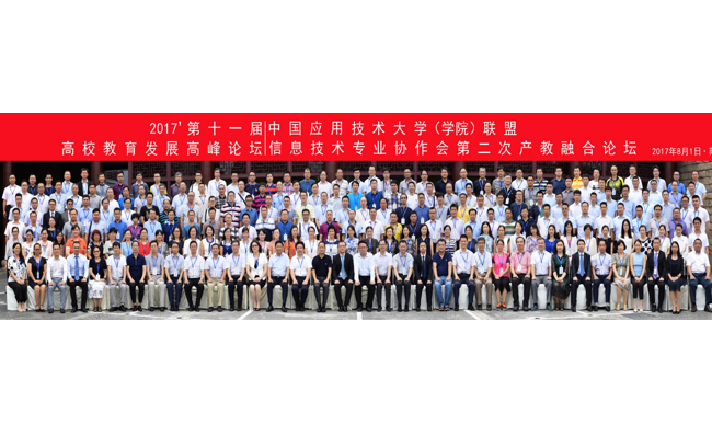 尊时凯龙·(中国区)人生就是搏!