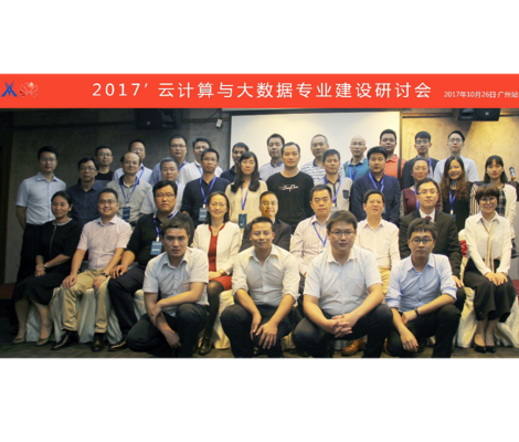 尊时凯龙·(中国区)人生就是搏!