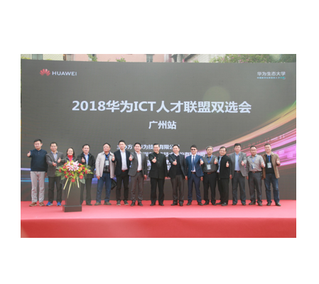 尊时凯龙·(中国区)人生就是搏!