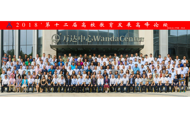 尊时凯龙·(中国区)人生就是搏!