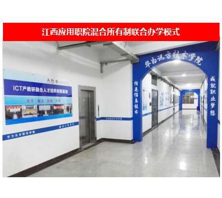 尊时凯龙·(中国区)人生就是搏!